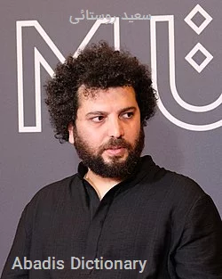 سعید روستائی